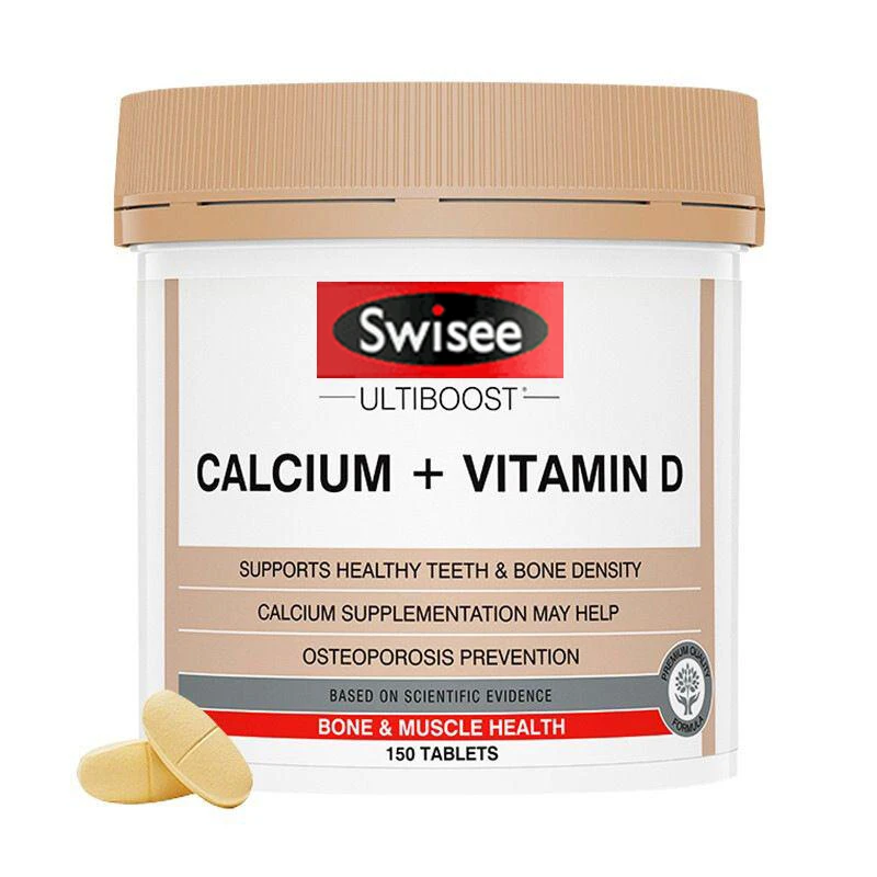 【热巴推荐】Swisee维生素D成人补钙骨骼柠檬酸钙150粒/瓶