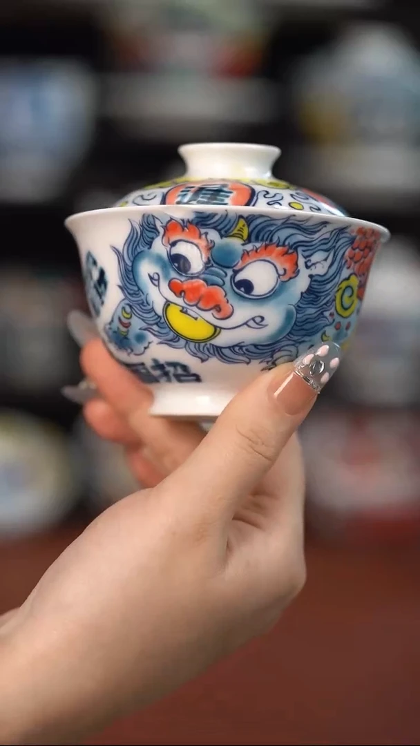 昨明陶瓷   盖碗