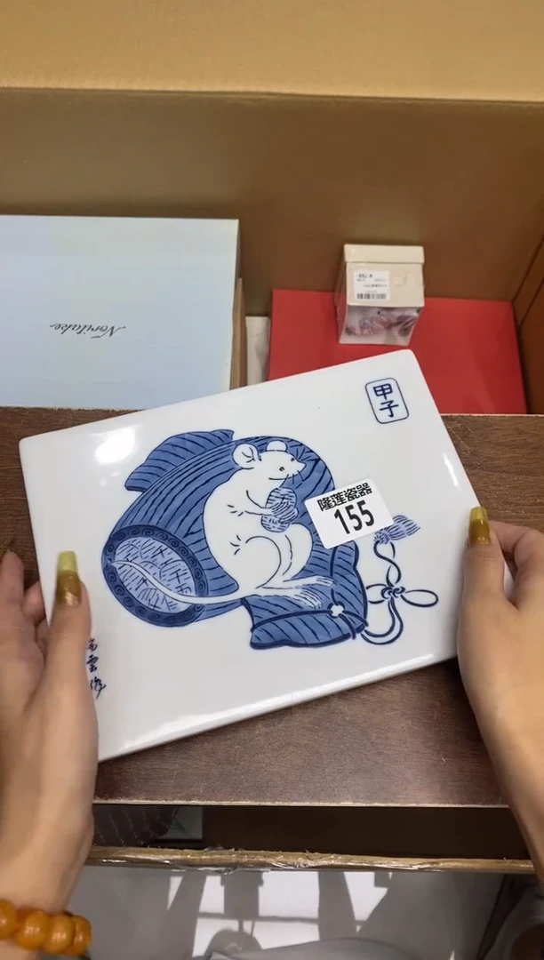瓷片苹*姨隆莲瓷器欢迎大家