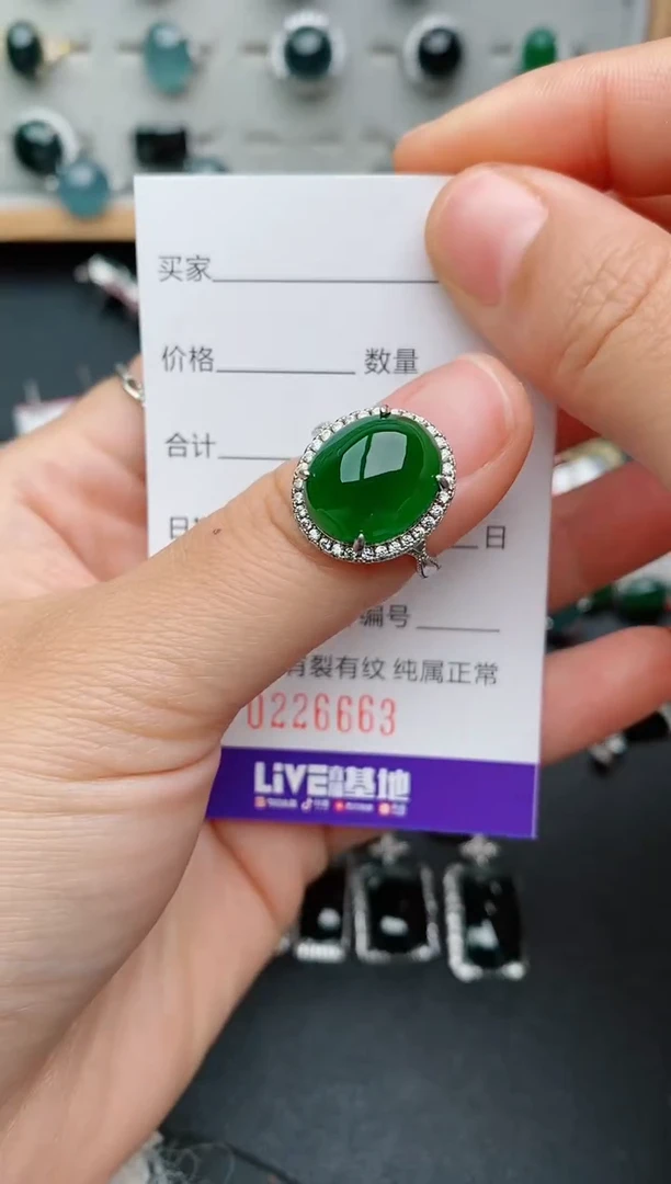 银S925镶嵌戒指翡翠大****店.