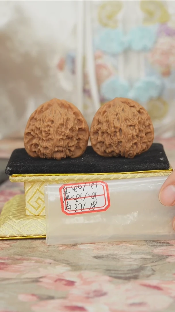 把件文玩核桃赵喜满南疆石