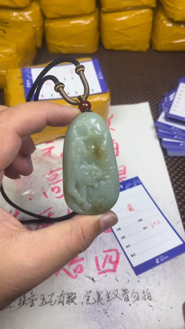 颈饰未镶嵌和田玉最*1