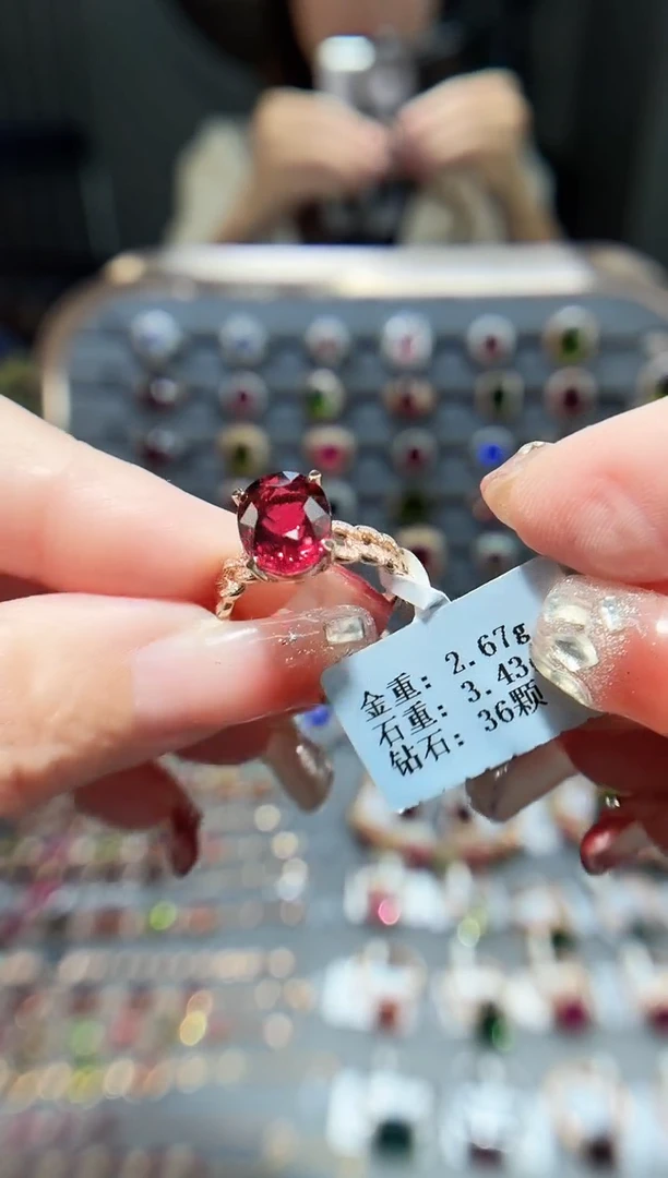 18K金镶嵌戒指碧玺3.43.