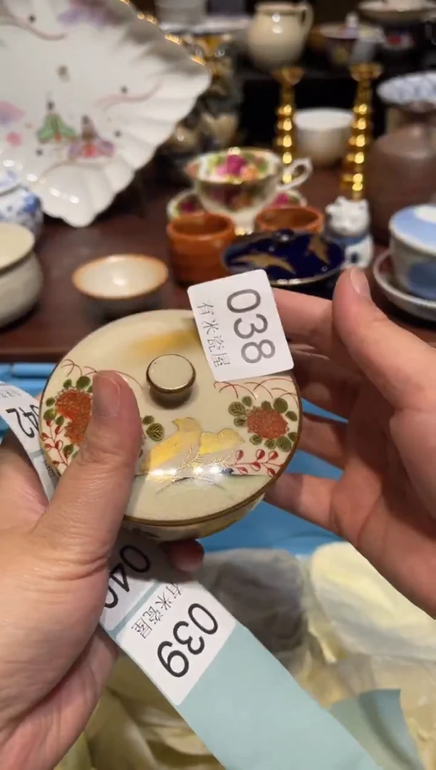 1云****️一单包邮中古瓷器默认微瑕一单包邮中古瓷器默认微瑕