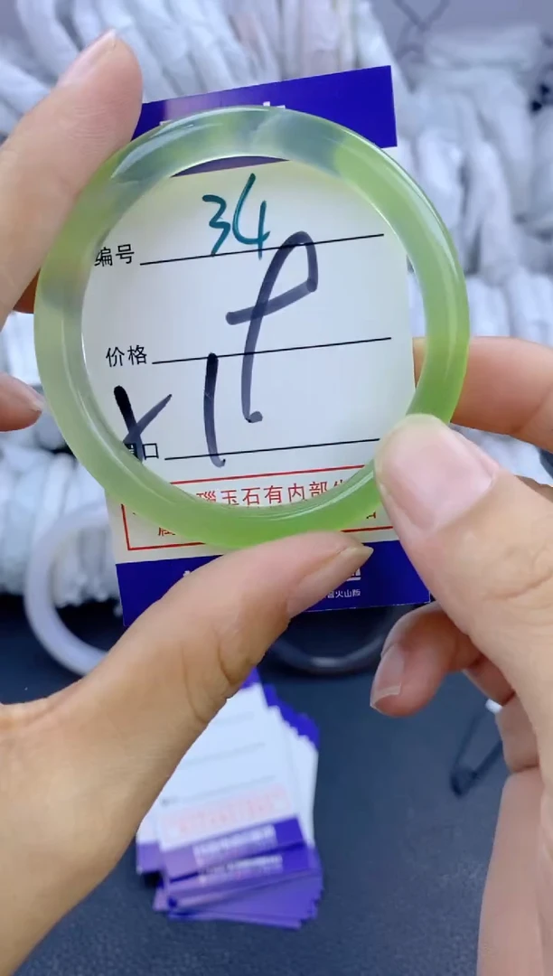 手镯玛瑙/玉髓未镶嵌34