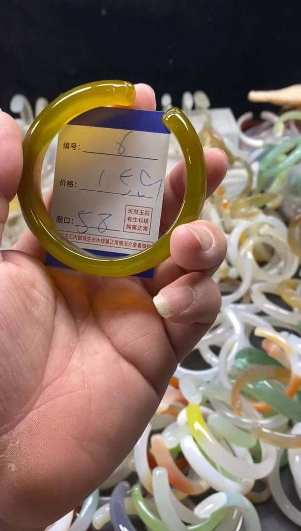 手镯玛瑙/玉髓未镶嵌6