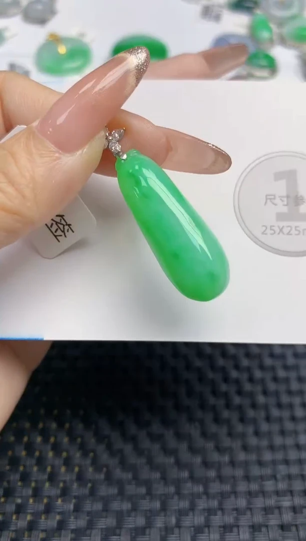 颈饰18K金镶嵌翡翠天然缅甸A货翡翠百元以上9元证书费自理