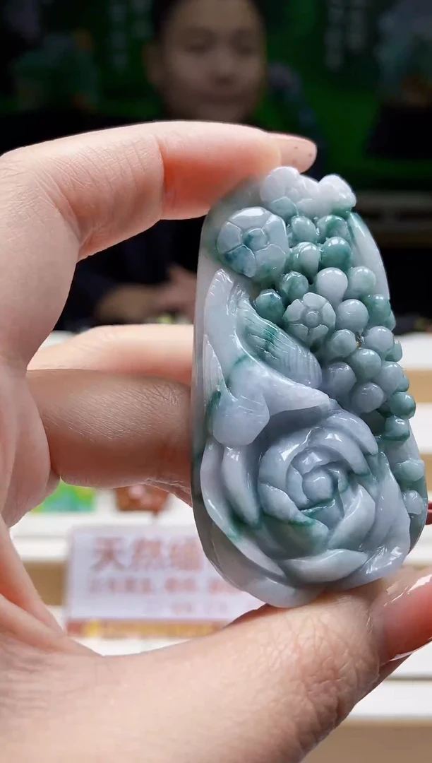 颈饰未镶嵌翡翠翡翠A货