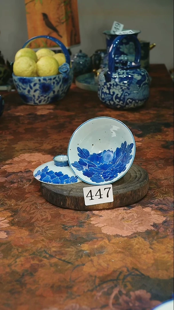 茶碗...........447