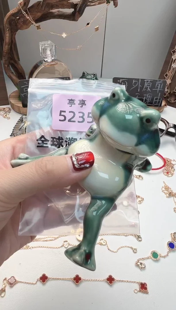 瓷片随***～彧贤聚宝阁亭亭店