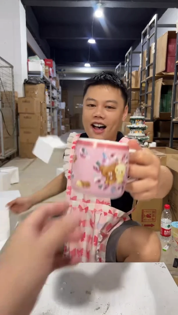 瓷片697-1孤品默认微瑕不退不换
