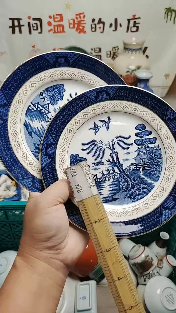 其他紫韵陶艺优品小铺