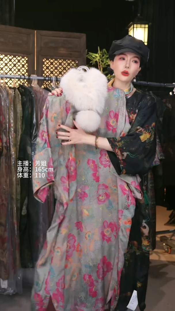 红花！！！！！！！！！！！！！