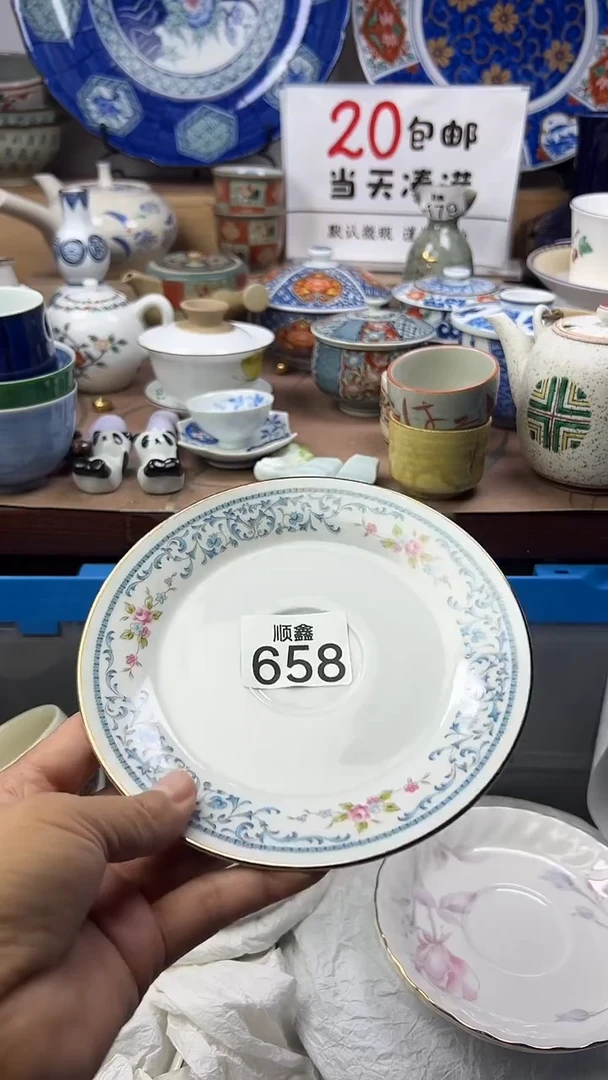 白*心顺鑫工艺品店闪购