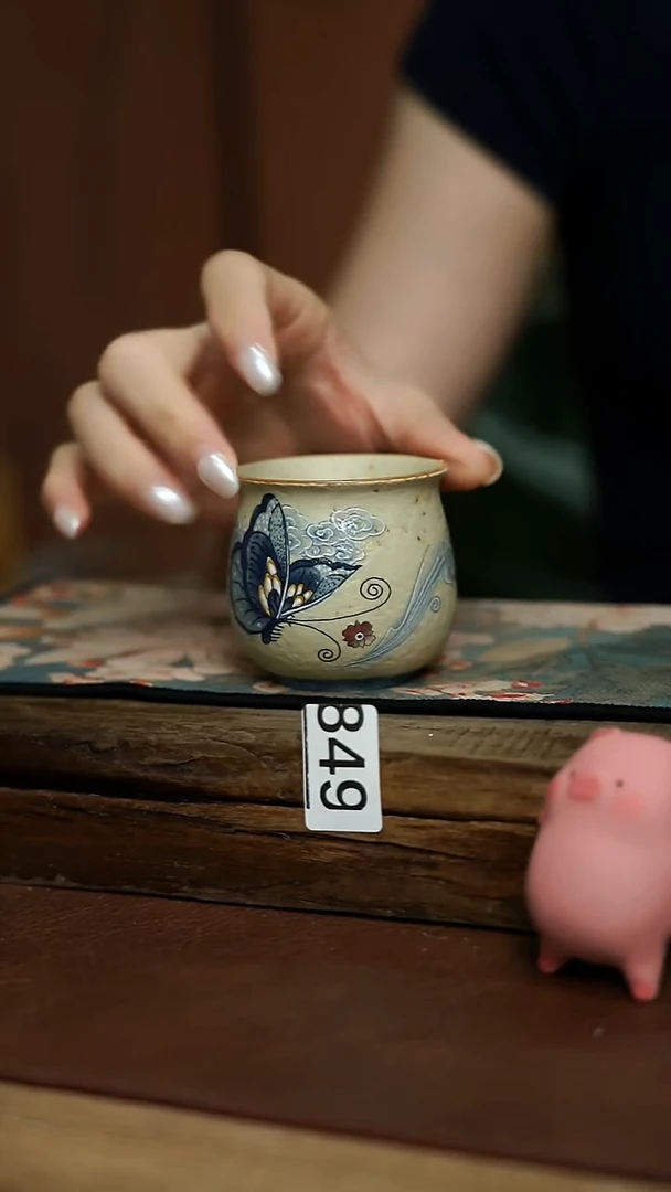 福利款 云碟主人杯
