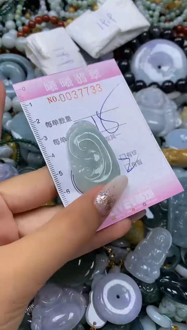 颈饰未镶嵌翡翠闪购0037733