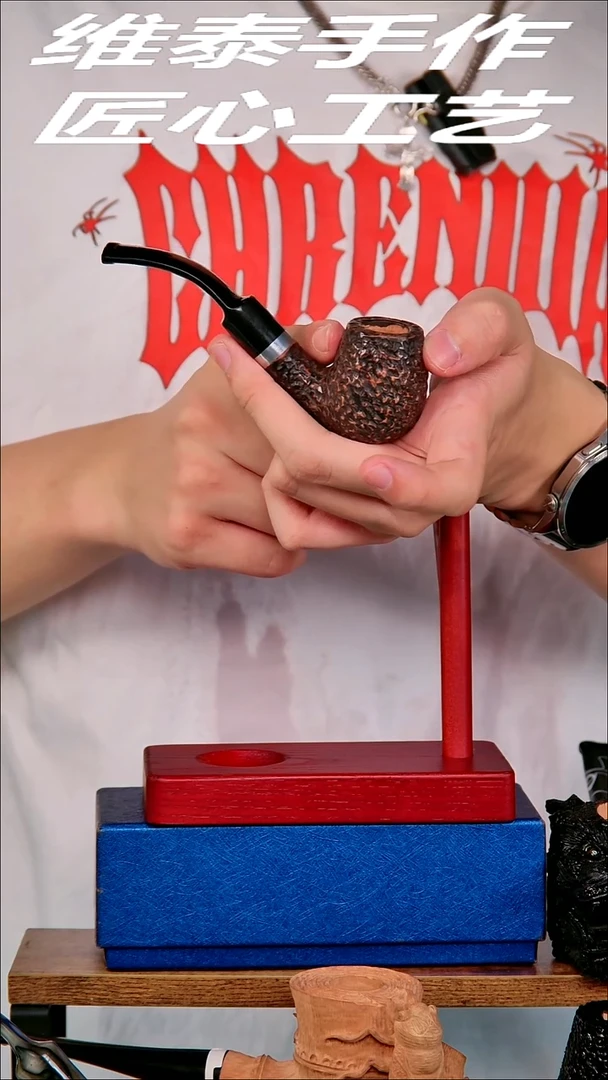 石楠木手工烟斗 使用不支持退换
