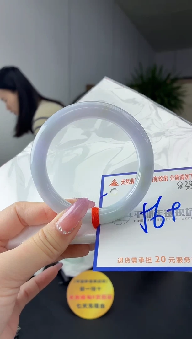 未镶嵌手镯翡翠11111111111111