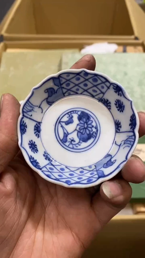 【闪购商品】碟中古商品瑕疵杯碟