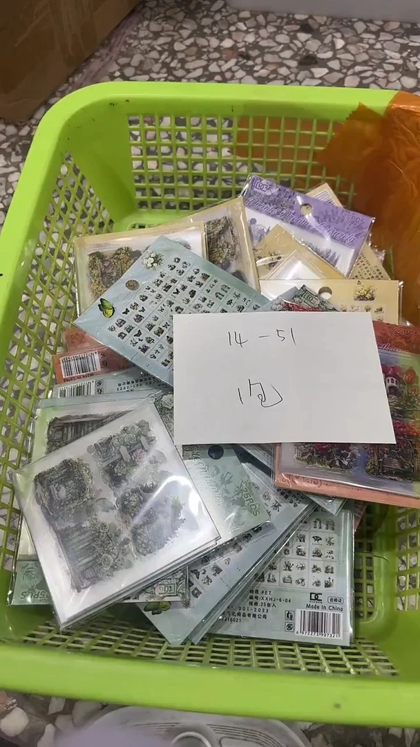 14-51  贴纸包 随机一包