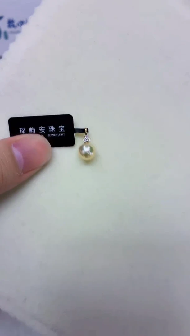 18K金镶嵌DA海水珍珠羽皇金吊坠8-9 a636