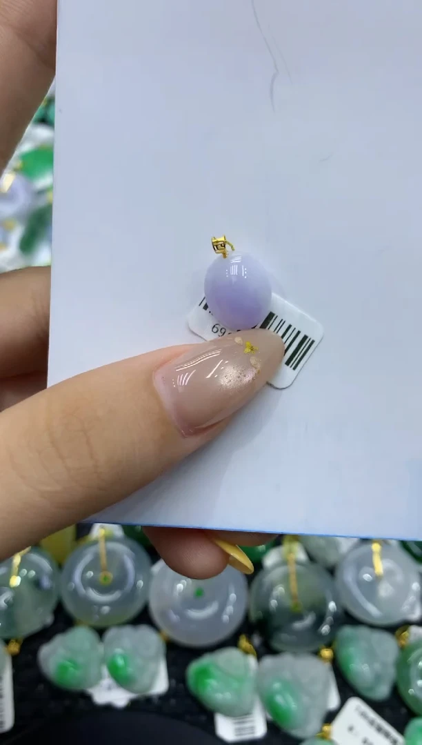 颈饰18K金镶嵌翡翠天然缅甸翡翠A货