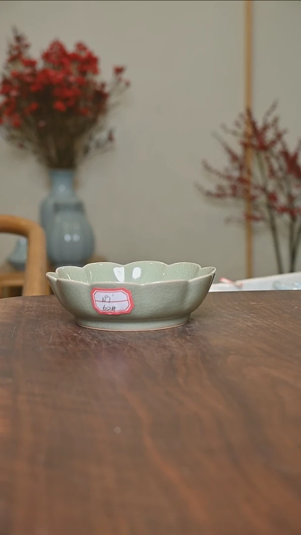 【闪购商品】其他微瑕豆绿釉朱家汝窑款小莲花盘14公分