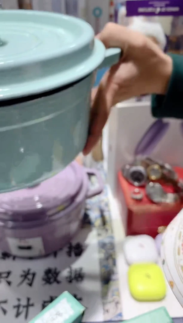 瓷片正品折扣正品折扣正品折扣@@1