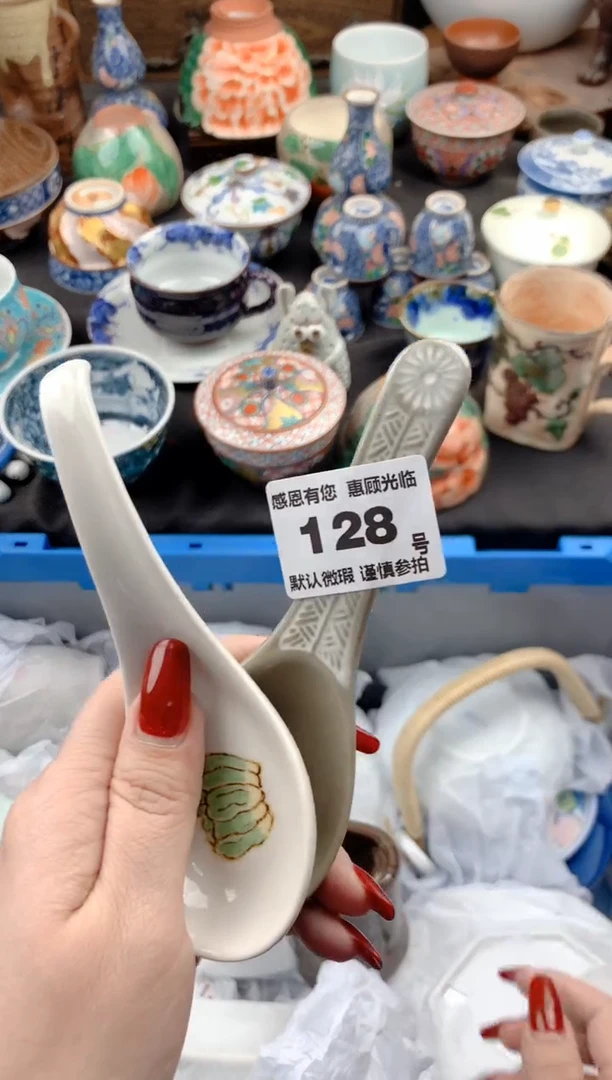 【闪购商品】瓷片128号九姑娘工艺品瓷器