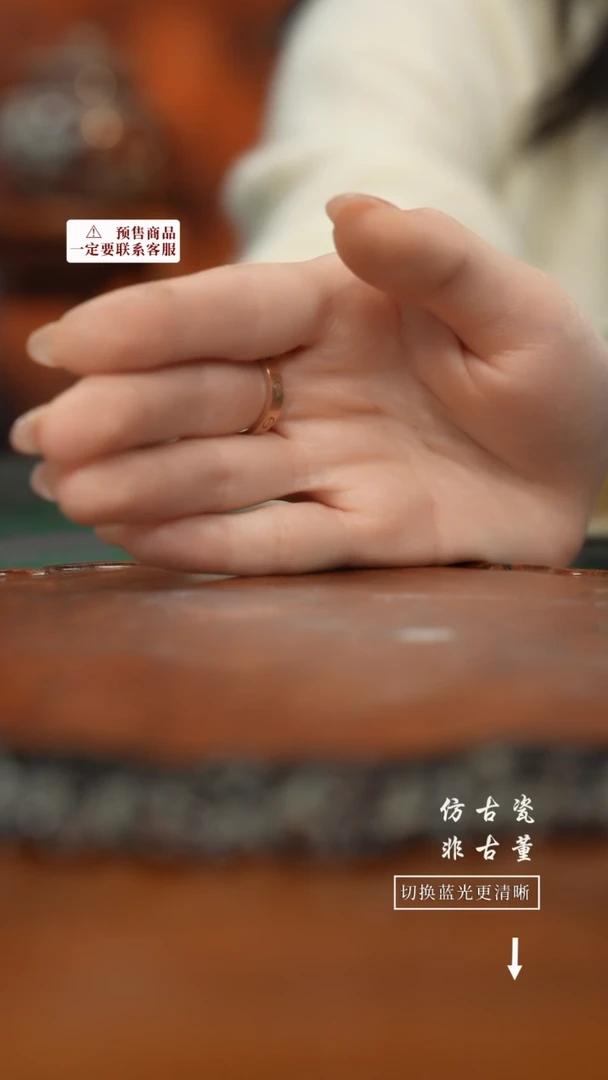 【闪购商品】杯老曹严选好物分享预售九龙鸡心