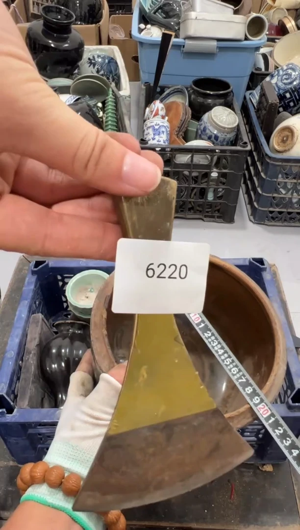 罐余****）罐88886666202506156220