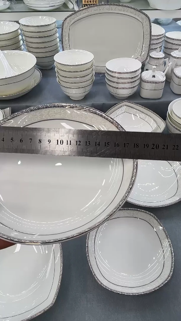 骨瓷玲珑7饭4个