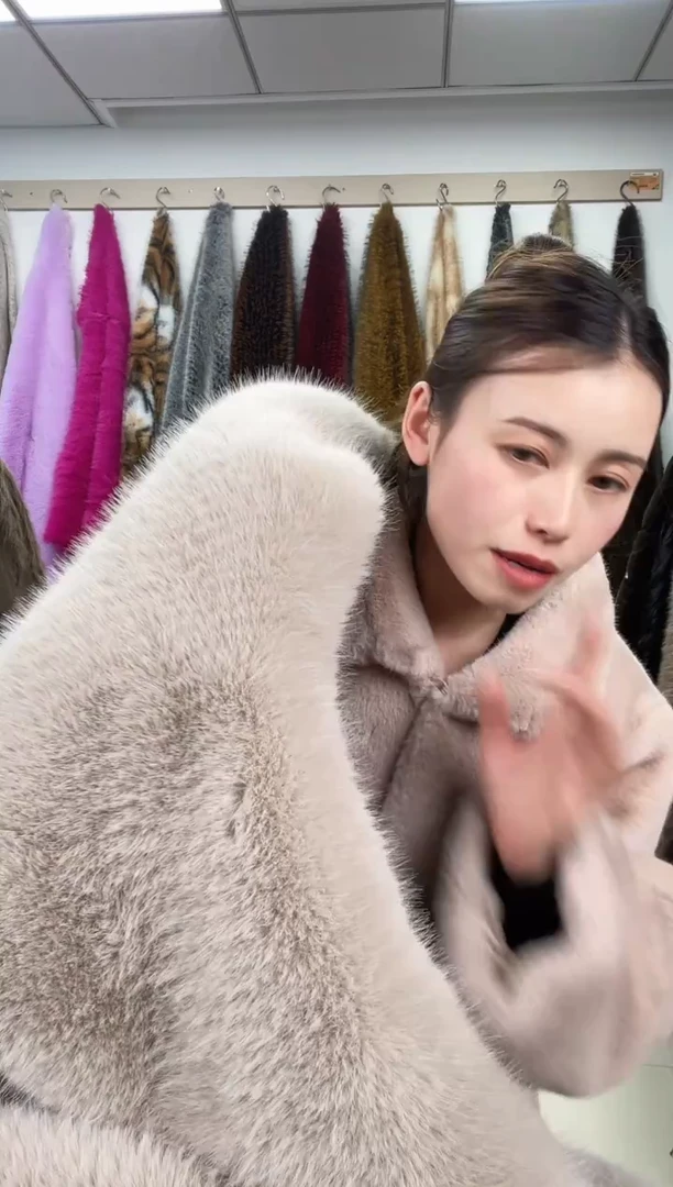 狐狸毛A106，尺寸1.8*2