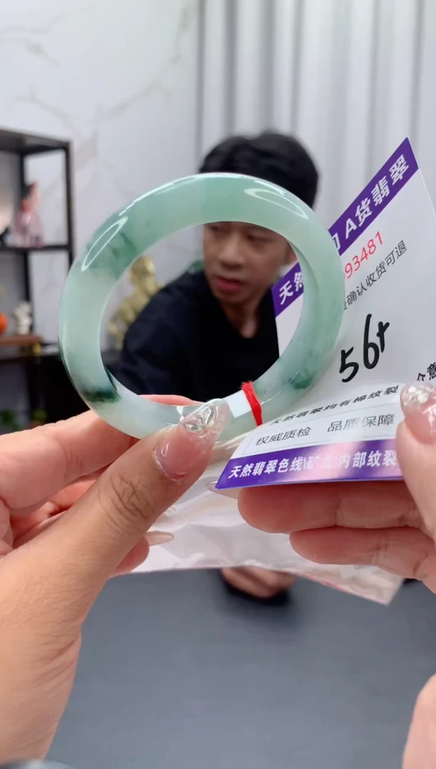 未镶嵌手镯翡翠天然缅甸A货翡翠