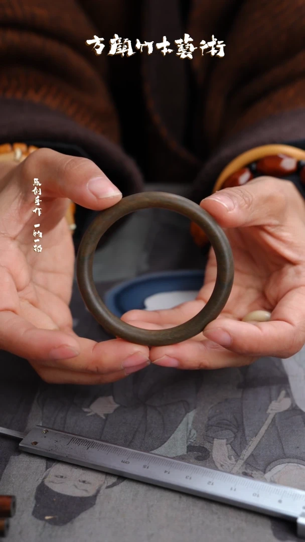 【闪购商品】竹闪购商品闪购商品