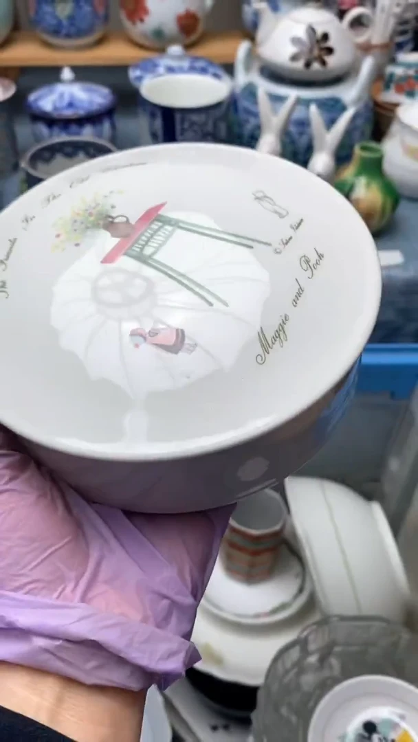 1娅009盛瑞陶瓷  天天放漏