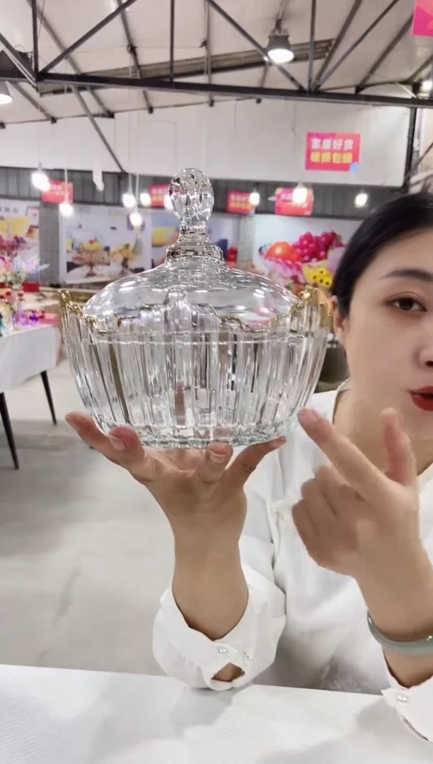 水晶玻璃描金栅栏糖果罐一个