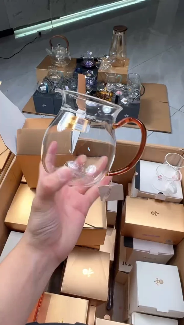 禾器·观禄煮茶器 琥珀色 送一瓶茶垢清洁剂