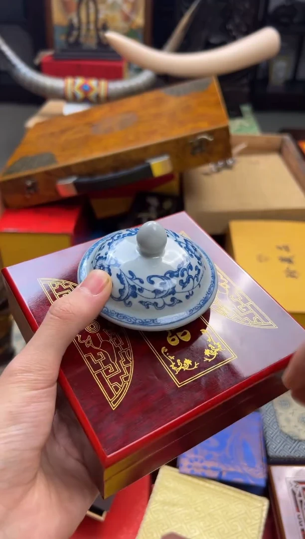 【闪购商品】瓷片————————————一对小呀