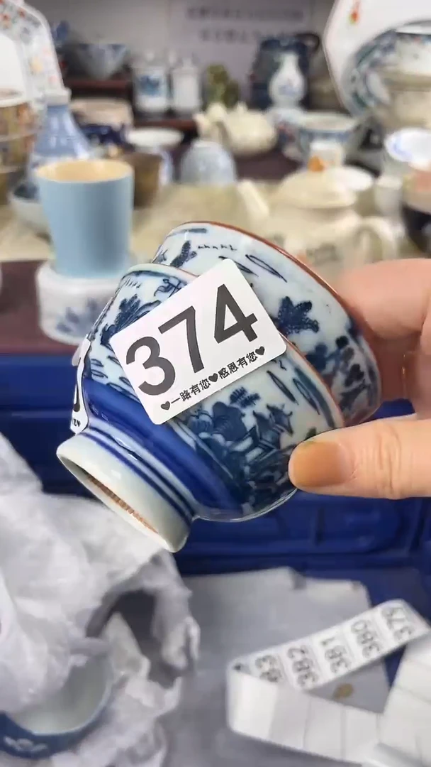 鑫*374