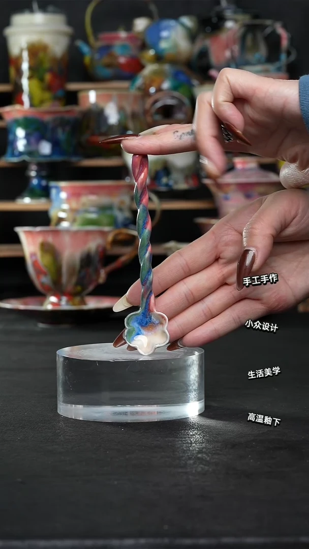 设计师款景德镇森涩手创陶瓷（食品级）835