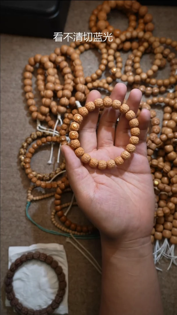 猴头核桃手串三标饕餮10mm