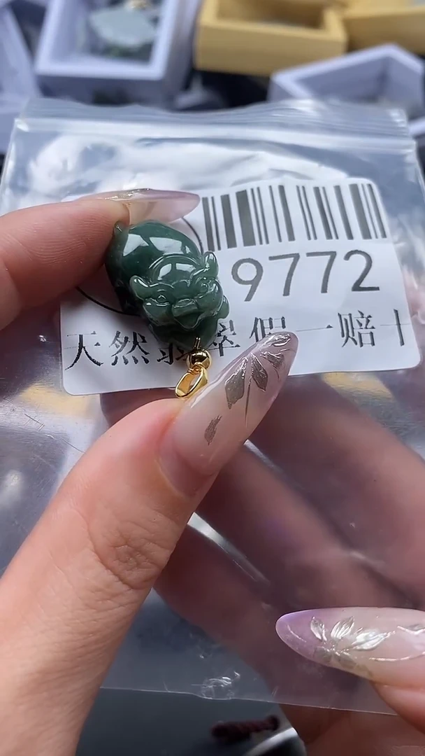 吊坠(不含链)未镶嵌翡翠9772