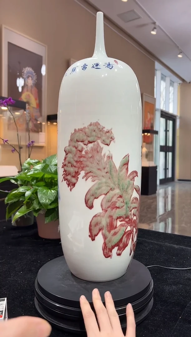 其他瓷CJZ-瓷器-B大-鸿运当头