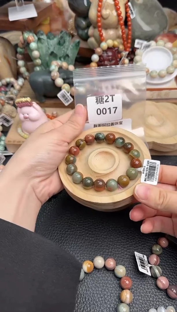 【闪购商品】石英质玉手链未镶嵌2T0017