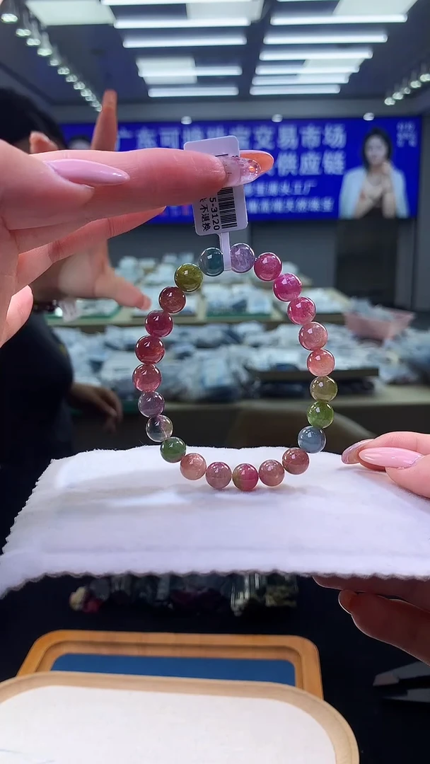 未镶嵌手链碧玺西瓜碧玺单圈8x