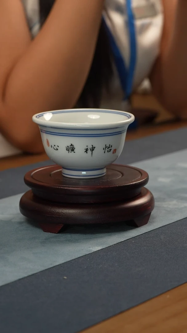 杯子非遗-江老师-题字压手杯