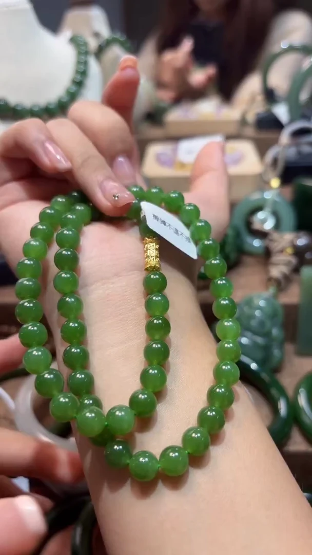 颈饰未镶嵌和田玉（碧玉）1