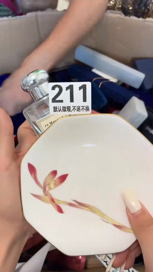 瓷片苡*好漂亮的瓷器】】】】】】