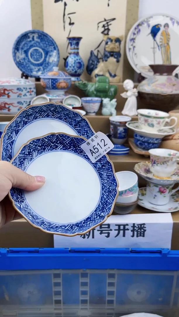 瓷片丧*彪AAAAAAAAAAAA512